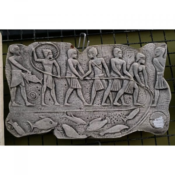 Egyptian Slaves Fishing Concrete Wall Plaque