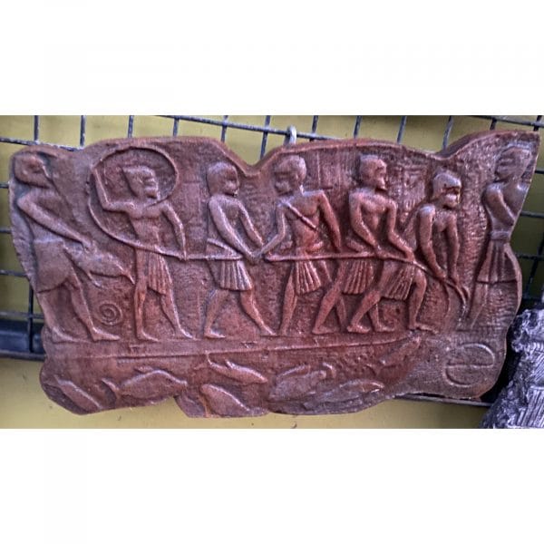 Egyptian Slaves Fishing Concrete Wall Plaque