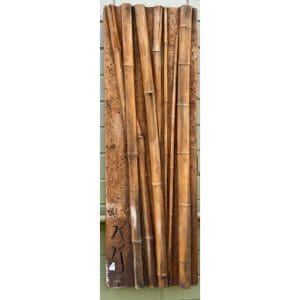Bamboo - Large Concrete Wall Plaque 8009