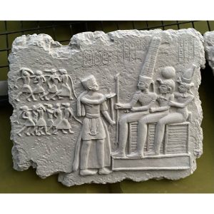 Egyptian Pharaoh Concrete Wall Plaque