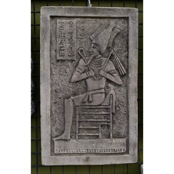 Uploaded ToEgyptian Pharaoh Concrete Wall Plaque