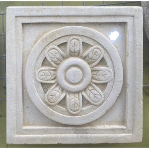 Contemporary Flower Concrete Wall Plaque 7316