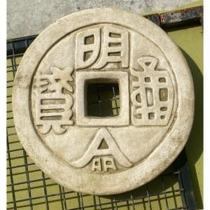 Chinese Lucky Coin Right Concrete Plaque 7315