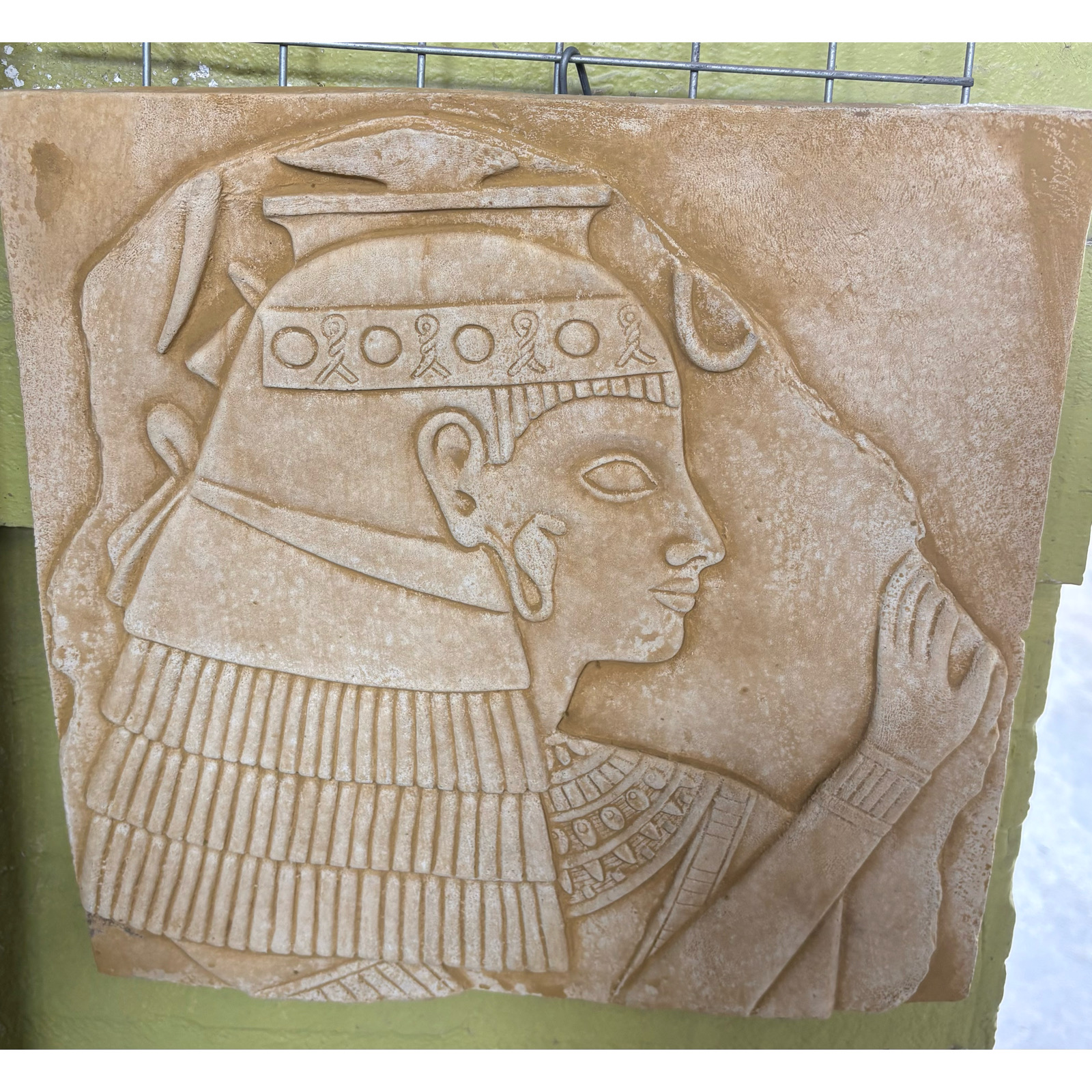 Egyptian River Goddess Hathor Concrete Wall Plaque 9400